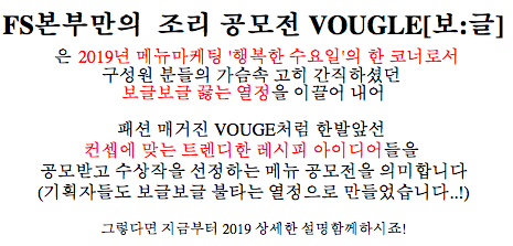 vougle이미지