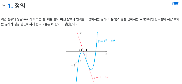 인터뷰3이미지